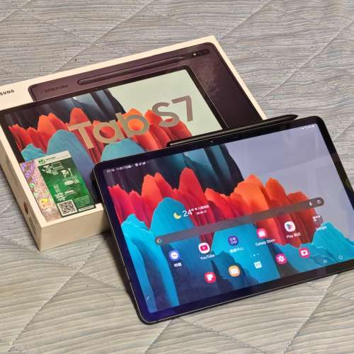 Samsung Galaxy Tab S7 (Wifi)