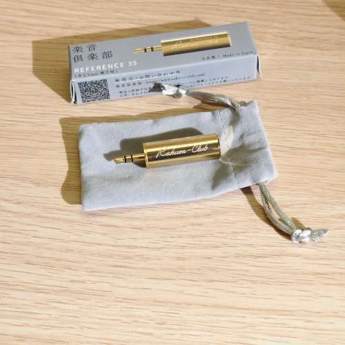 楽音倶楽部 Rakuon-Club Reference 35