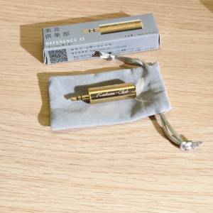 楽音倶楽部 Rakuon-Club Reference 35