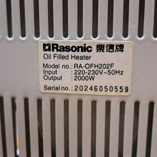 抽濕機及電暖爐