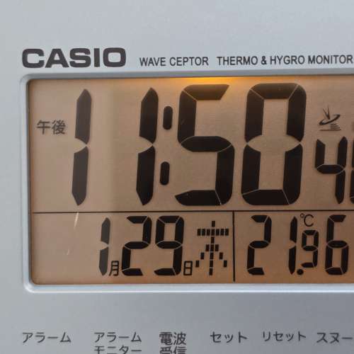* Casio * 金石 * Wifi  * 床頭 數字鬧鐘 *