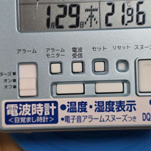 * Casio * 金石 * Wifi  * 床頭 數字鬧鐘 *