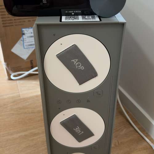 Philips U23Pro (AUT7050) 廚下即熱水機