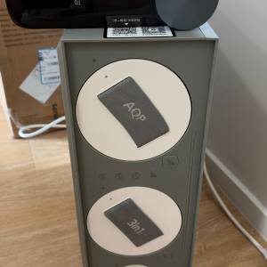 Philips U23Pro (AUT7050) 廚下即熱水機