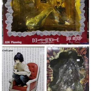 JUN PLANNING 死亡筆記 彌海砂 / L 艾爾&middot;羅萊特 / 死神 流克