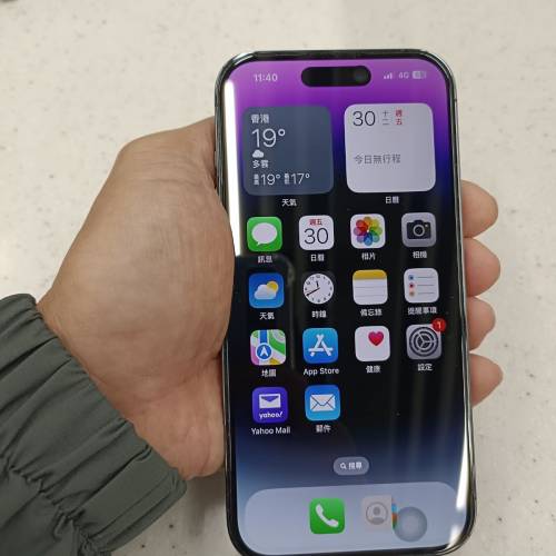 iPhone 14 pro 128g 紫色 港行