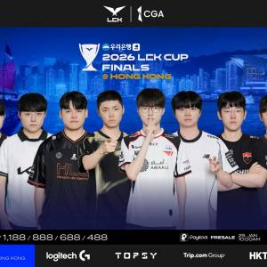 LCK Cup《英雄聯盟》決賽2026香港