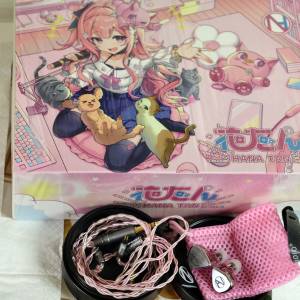 花姐聯名 Nostalgia Audio Hana Tan 限定版