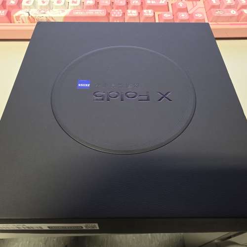 Vivo X Fold 5 16+512GB 國行三星屏（非京東屏） 可換Oppo X9 Pro 港行