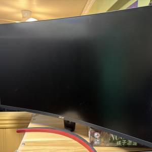 32寸 2K 144hz gaming monitor