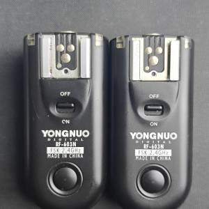 永諾 yongnuo RF-603N 閃燈觸發器 （nikon) 用