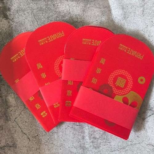 全新 2026 大新銀行 萬事如意 利是封 0.5一個