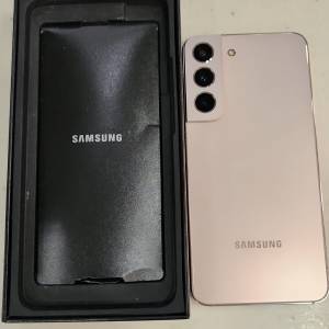 港行 Samsung S22 (8+256GB