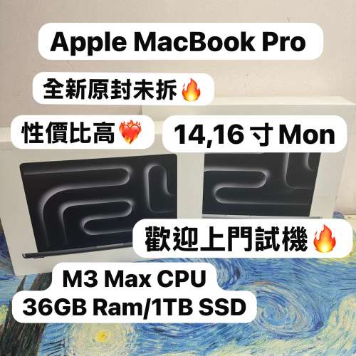 （全新原封未拆✨M3 Max CPU MacBook Pro)APPLE  MacBook Pro 2023/ M3 Max CPU / ...
