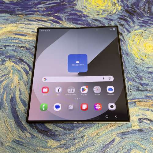 (✨香港行貨✨三星摺疊機😍）Samsung Galaxy Z Fold 6 /高質完美機三星摺機❤️&zwj;🔥...