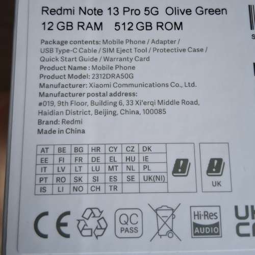 12+512GB Redmi Note 13 Pro 5G橄欖綠色港行