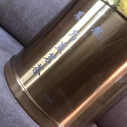 🍵 TEA 全新未開封 鳳凰 烏崬宋種單叢 茶葉 茗茶 125g 🍂