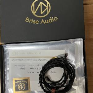 Brise Audio SHP008 mmcx