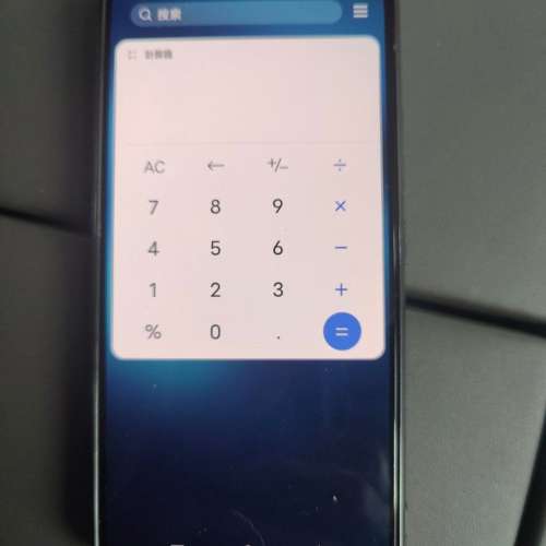 後備機一流Vivo NEX 8+128