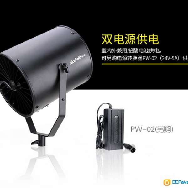 交直流兩用  摄影外拍吹风机