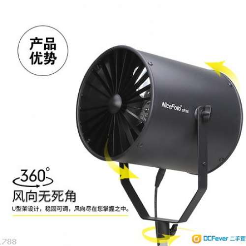 交直流兩用  摄影外拍吹风机