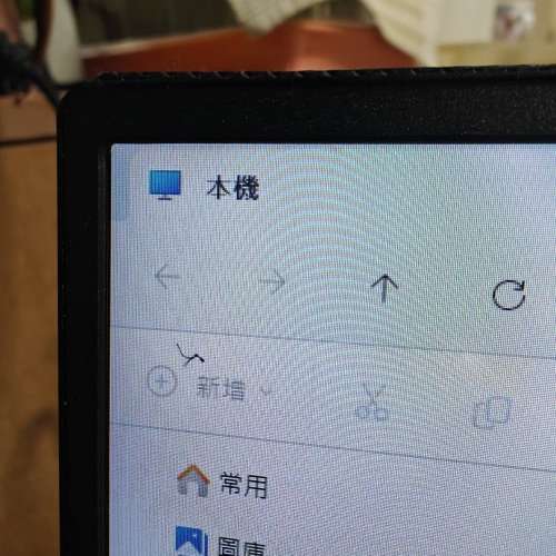 17.3 吋外置屏幕 1080p