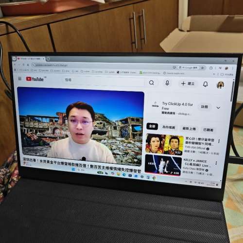 15.6吋 1080p 外置屏幕