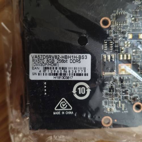 二手 Biostar RX570 8GB 256bit DDR5