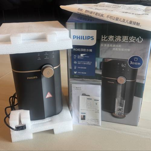 飛利浦RO純淨即熱飲水機ADD 6911L，適用於開奶或幼兒飲用