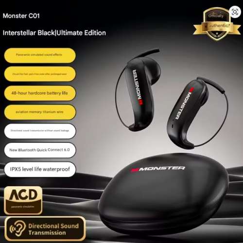 Monster C01 (Generation 2) AI Bluetooth Earphone Ear-mounted,Non-in-ear