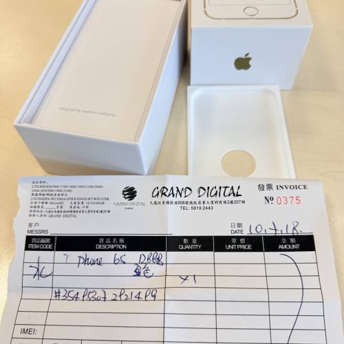 iPhone 6s 金色256g