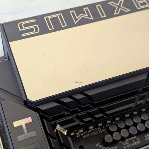 ASUS ROG MAXIMUS Z890 HERO