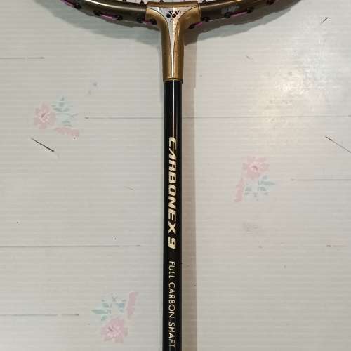 YONEX Carbonex 9 羽毛球拍
