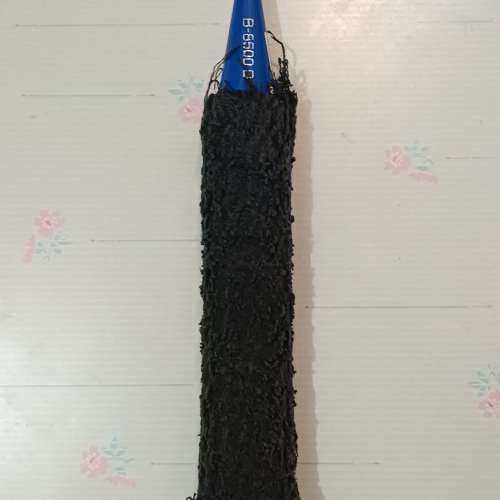 YONEX Carbonex 8 SP 羽毛球拍