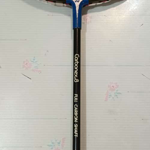 YONEX Carbonex 8 羽毛球拍