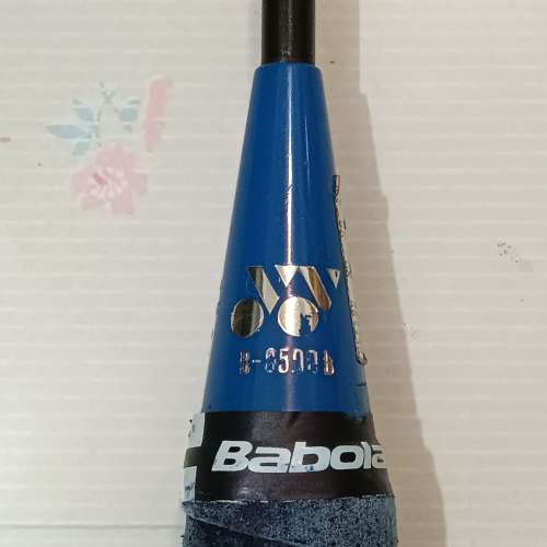 YONEX Carbonex 8 羽毛球拍