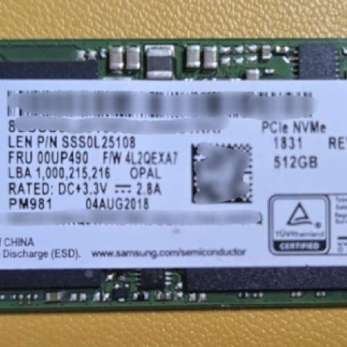 Samsung 三星 PM981 M.2 NVMe 512GB SSD (MZ-VLB5120 / MZ-VLB512B)