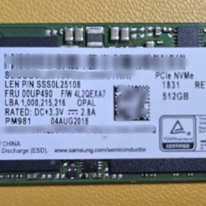 Samsung 三星 PM981 M.2 NVMe 512GB SSD (MZ-VLB5120 / MZ-VLB512B)