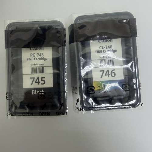 Canon printer ink PG-745 (黑色) + CL-746 (彩色）