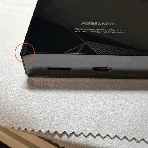 Astell&Kern SP3000 黑鋼