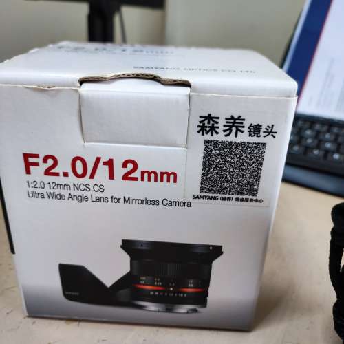 Samyang 12mm F2 mft 鏡頭
