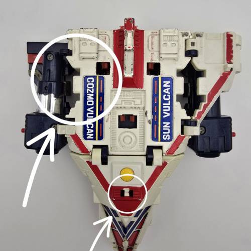 太陽戰隊機械人 popy GB-32 日版DX超合金當時物 殘件