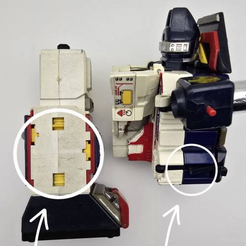 太陽戰隊機械人 popy GB-32 日版DX超合金當時物 殘件