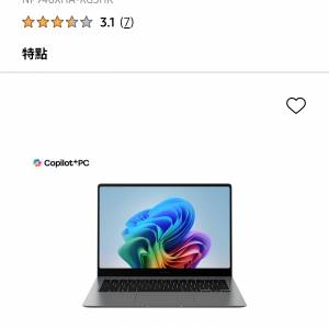 Samsung galaxy book 5 pro 14 inch