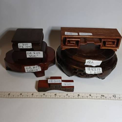 一手七件木座 共售330元單件價如照片顯示。no.DW30.1.26