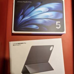 Vivo Pad5 Pro 16+512G 藍色
