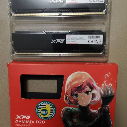 Adata D10 16gb kit 3200mhz