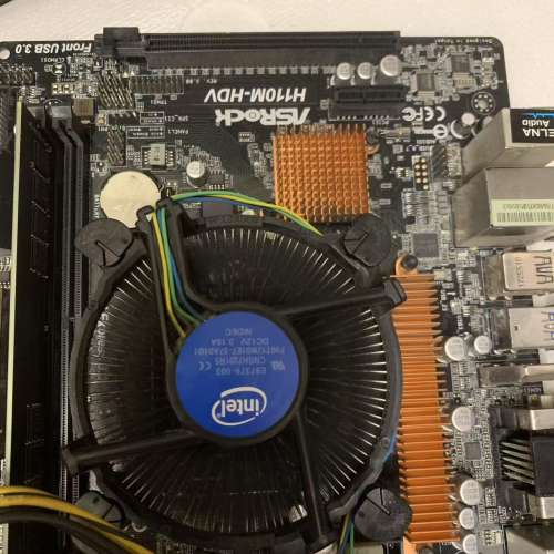 ASUS H110M  intel G4560 cpu + fan  500hdd win11  fullset not include ram