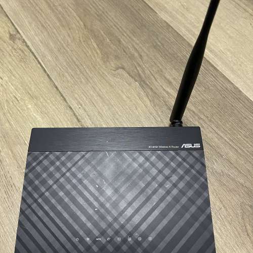 Asus WiFi Router