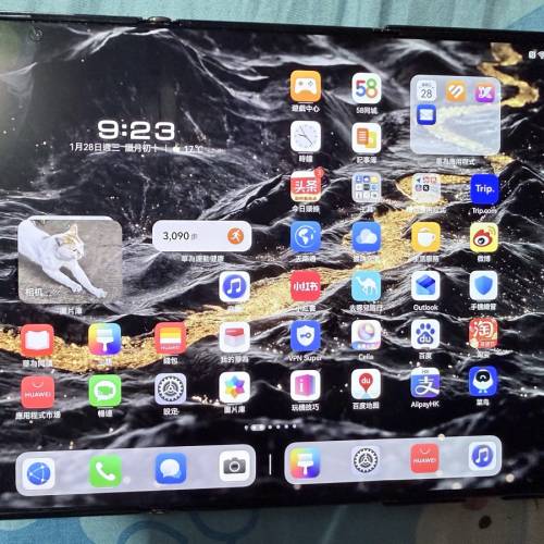 國行mate XT黑色512